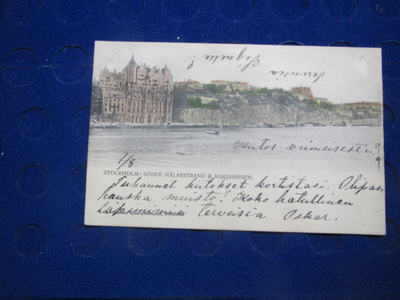Stockholm: Söder Mälarstrand&Mariahissen. Postikortti-vykort