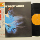 Jeff Beck Wired Japanilainen LP OBI - pikkukuva 1