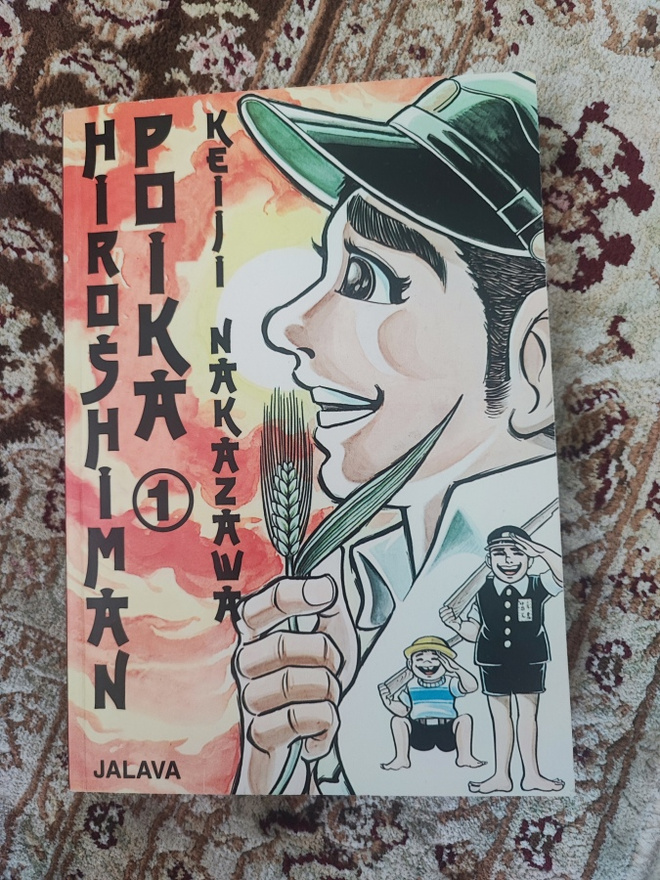 Hiroshiman poika 1 Keiji Nakazawa