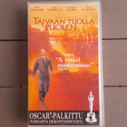 VHS: Taivaan Tuolla Puolen (Robin Williams 1998) - pikkukuva 1