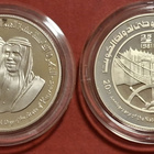 2 x Kuwait PROOF hopeaa: 2 Dinars 1976 + 5 Dinars 1981 - pikkukuva 2