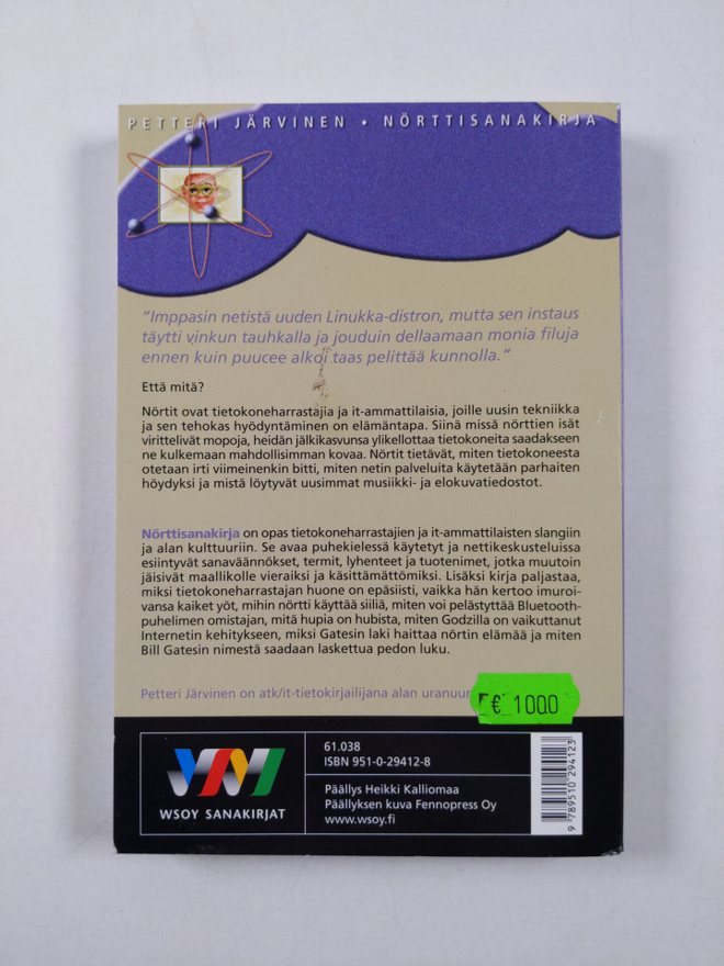 Item image