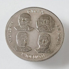 Kommunistinen mitali: Lenin, Stalin, Marx, Togliatti - pikkukuva 1
