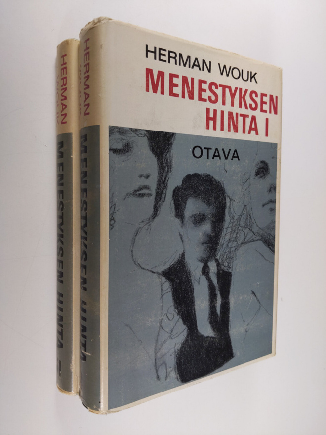 Herman Wouk : Menestyksen hinta 1-2