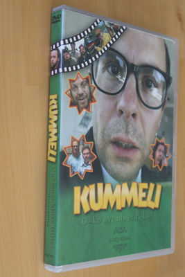 2DVD Kummeli Onko nyt hjuva fiilis? ( 2002-2004 )