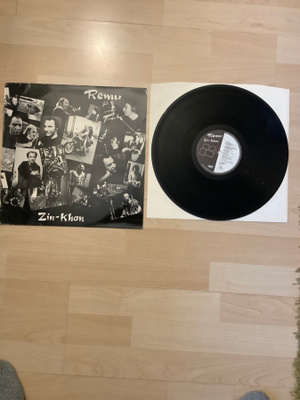 REMU AALTONEN:ZIN-KHAN   1982  (HURRIGANES)