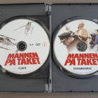 DVD: Komisario Beck Tähtäimessä (Carl Gustaf Lindstedt 1976) - pikkukuva 3