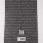 Äidinkieli, Kurssivihko 5 - Maailmankirjallisuuden tyylis... - pikkukuva 2