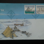 FDC Pohjola merenkulku 7.5.1998 LaPe 1430-1431 - pikkukuva 1