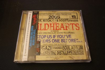The Wildhearts – Stop Us If You've Heard This One...CD JAPAN