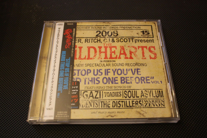 The Wildhearts – Stop Us If You've Heard This One...CD JAPAN