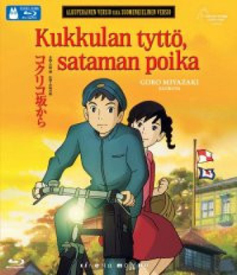 Kukkulan tyttö, sataman poika (BLU-RAY)