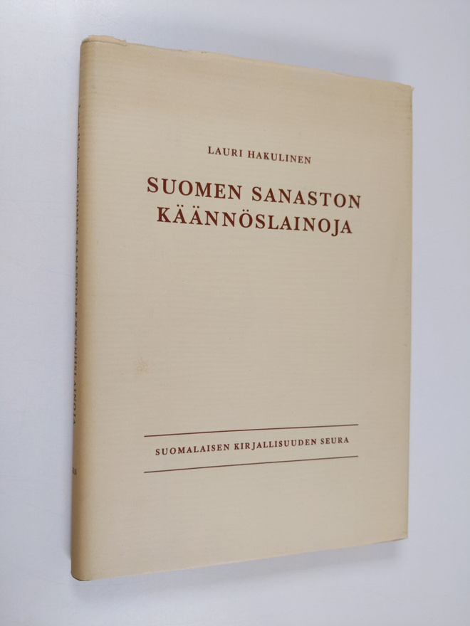 Lauri Hakulinen : Suomen sanaston käännöslainoja