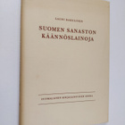 Lauri Hakulinen : Suomen sanaston käännöslainoja - pikkukuva 1