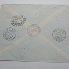 1940 Peru R lentopostikuori Sveitsiin - pikkukuva 2