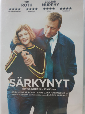 Särkynyt DVD