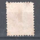 1875 5p senaatti - pikkukuva 2