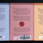 Cliff McNish: Noidan loitsu  -trilogia 1-3/3 (Tammi 2002-04) - pikkukuva 3