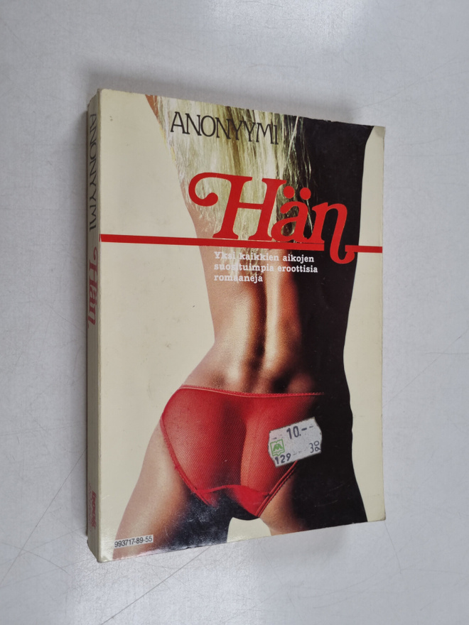 (Anonyymi.) : Hän