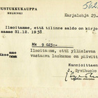 FIRMAKORTTI KARJALOHJA J. SYVÄHUOKO - pikkukuva 1