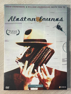 David Cronenberg: ALASTON LOUNAS (1991) Peter Weller
