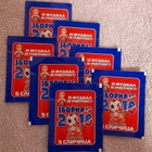 Keräilytarrat. World Cup 2018. Serbian versio. 7 pakettia - pikkukuva 1