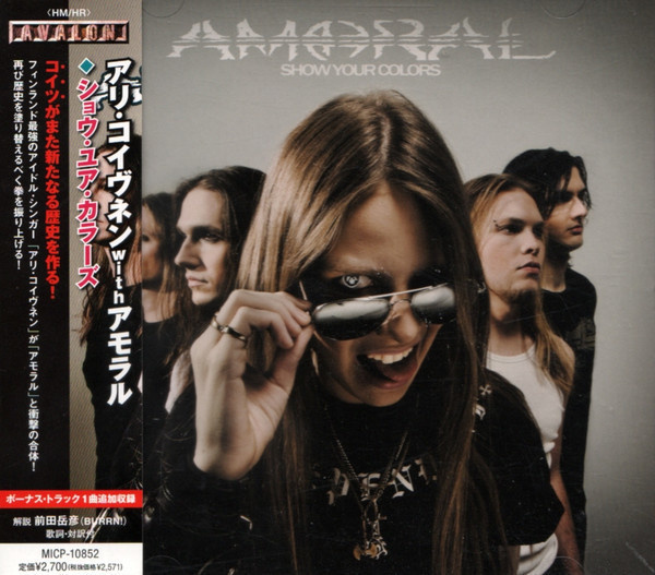 Amoral - Show Your Colors CD Japan PROMO