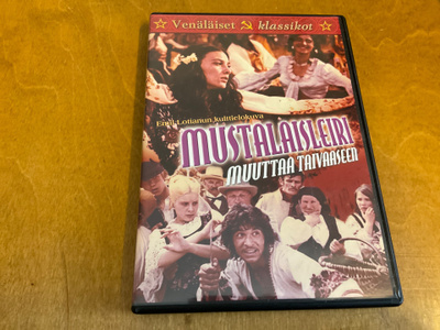 Mustalaisleiri muuttaa taivaaseen (dvd)