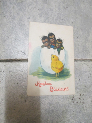 HAUSKAA PÄÄSIÄISTÄ - vanha postikortti