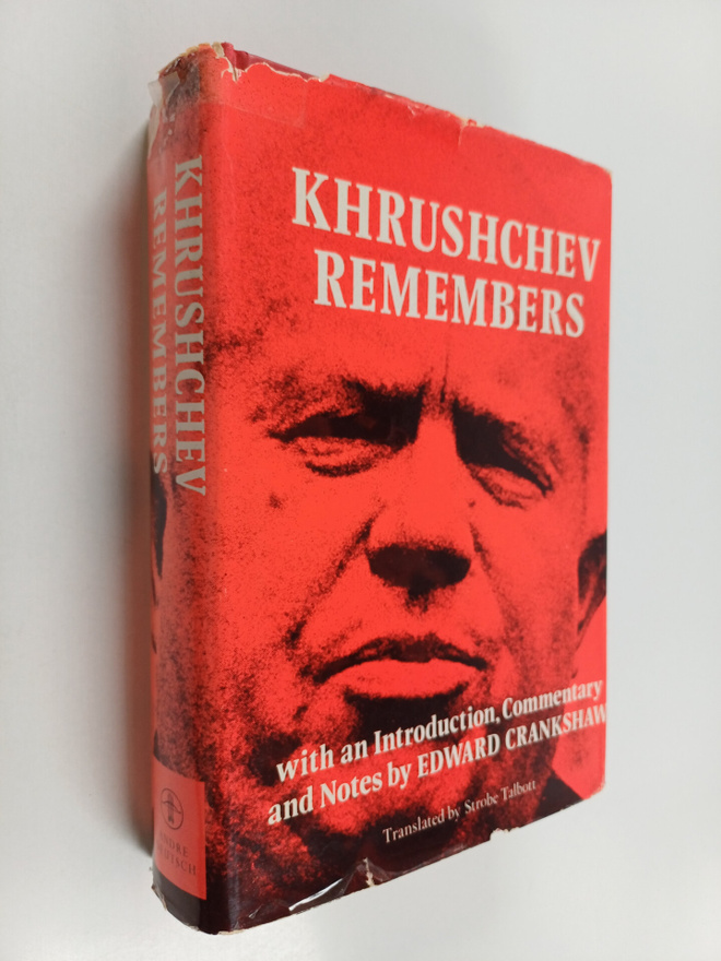 Nikita Sergeevic Hruscev : Khrushchev remembers