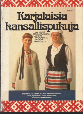 Karjalaisia kansallispukuja (1982)