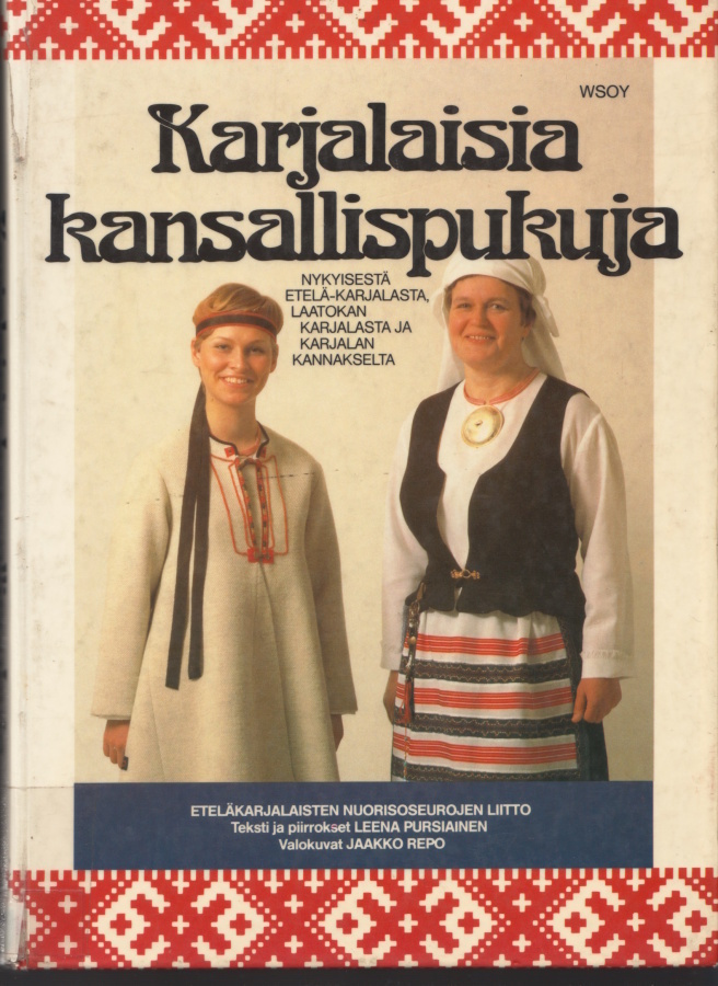 Karjalaisia kansallispukuja (1982)