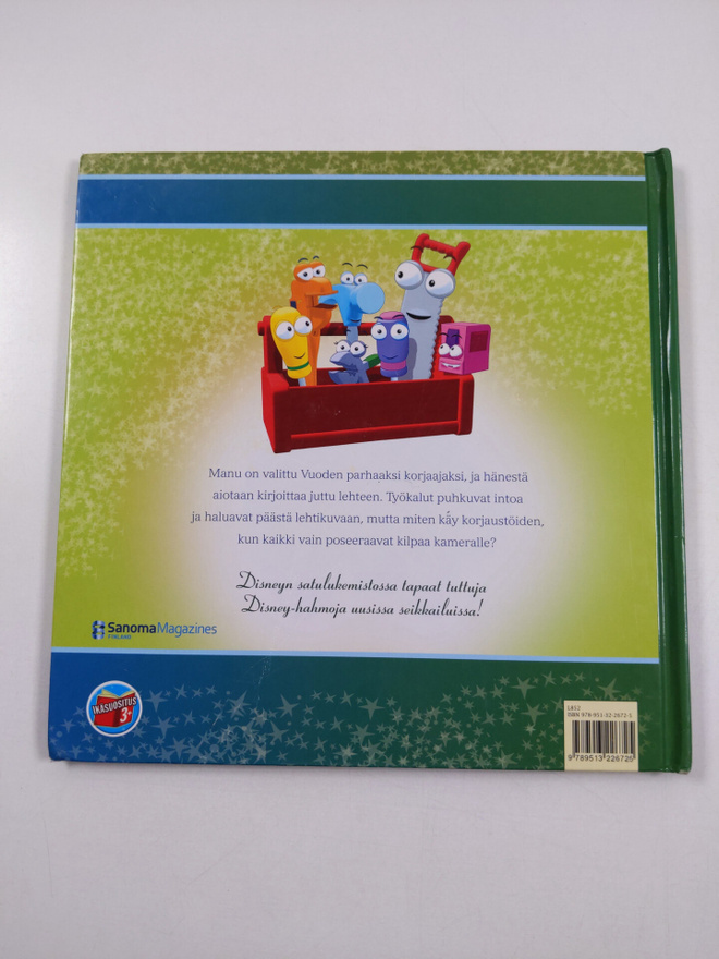 Item image