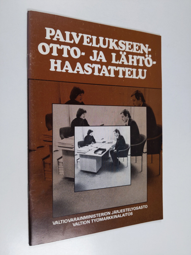 Palvelukseenotto- ja lähtöhaastattelu