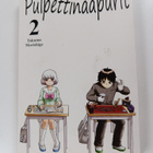 Takuma Morishige : Pulpettinaapurit 2 - pikkukuva 1