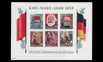 DDR 386-91BL8B ** Karl Marx (1953)