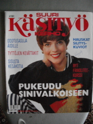 Suuri Käsityökerho Nro 4/1991 (8.11)