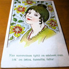 Kas semmonen tyttö np - pikkukuva 1