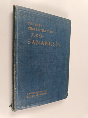 Toivo Wallenius : Suomalais-englantilainen tulkkisanakirja