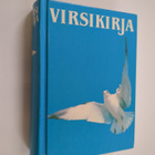 Suomen evankelis-luterilaisen kirkon virsikirja - pikkukuva 1