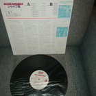 Hit That Jive Japan LP - pikkukuva 2