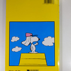 Charles M. Schulz : Varo laakapalloa, Jaska Jokunen - pikkukuva 2