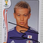 Keisuke Honda Japani signed - pikkukuva 1