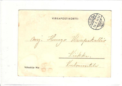 VIRKAPOSTIKORTTI KIIKKA KANSANHUOLTOL LEIMA