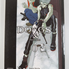 Shirow Miwa : Dogs: Prelude - pikkukuva 1