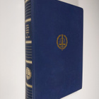 Suomen lainopillinen kirjallisuus 4 : 1969-1975 (Bibliogr... - pikkukuva 1