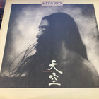 Kitaro: Tenku (1986) LP - pikkukuva 1