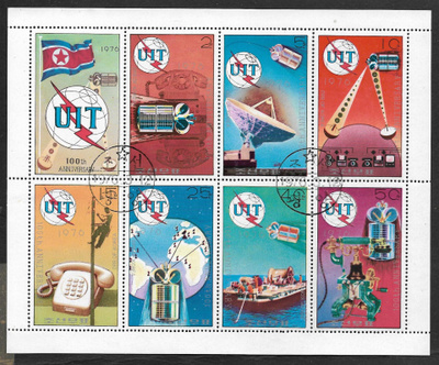 Pohjois-Korea - Puhelin 100v 1976 (Mic 1530-1536) pien.arkki