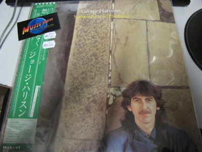 GEORGE HARRISON- SOMEWHERE IN ENGLAND LP JAPANI PAINOS M-/M-
