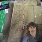 GEORGE HARRISON- SOMEWHERE IN ENGLAND LP JAPANI PAINOS M-/M- - pikkukuva 1